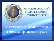 банер-2-вариант-2-выбранный