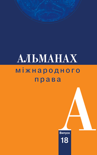 обложка на сайт